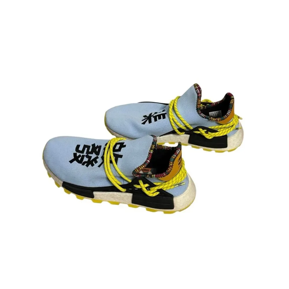 Adidas Men's Pharrell x NMD Human Race Size 9.5